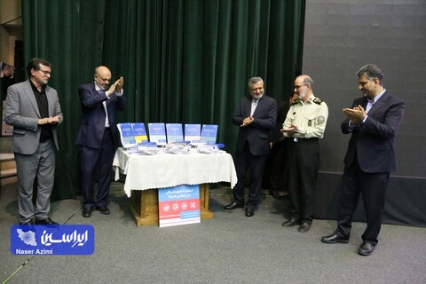 تقدیر از فولاد مبارکه در دومین جشنواره ملی مهارت