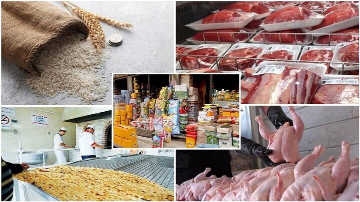 وجود ذخایر راهبردی و کالاهای مورد نیاز مردم در بازار به حد کافی