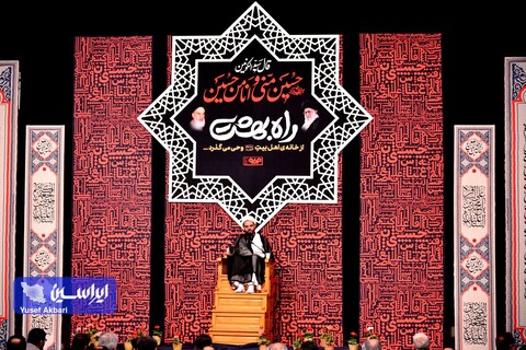 اولین شب از سوگواری شهسوار آفرینش حضرت اباعبدالله  الحســین (ع)