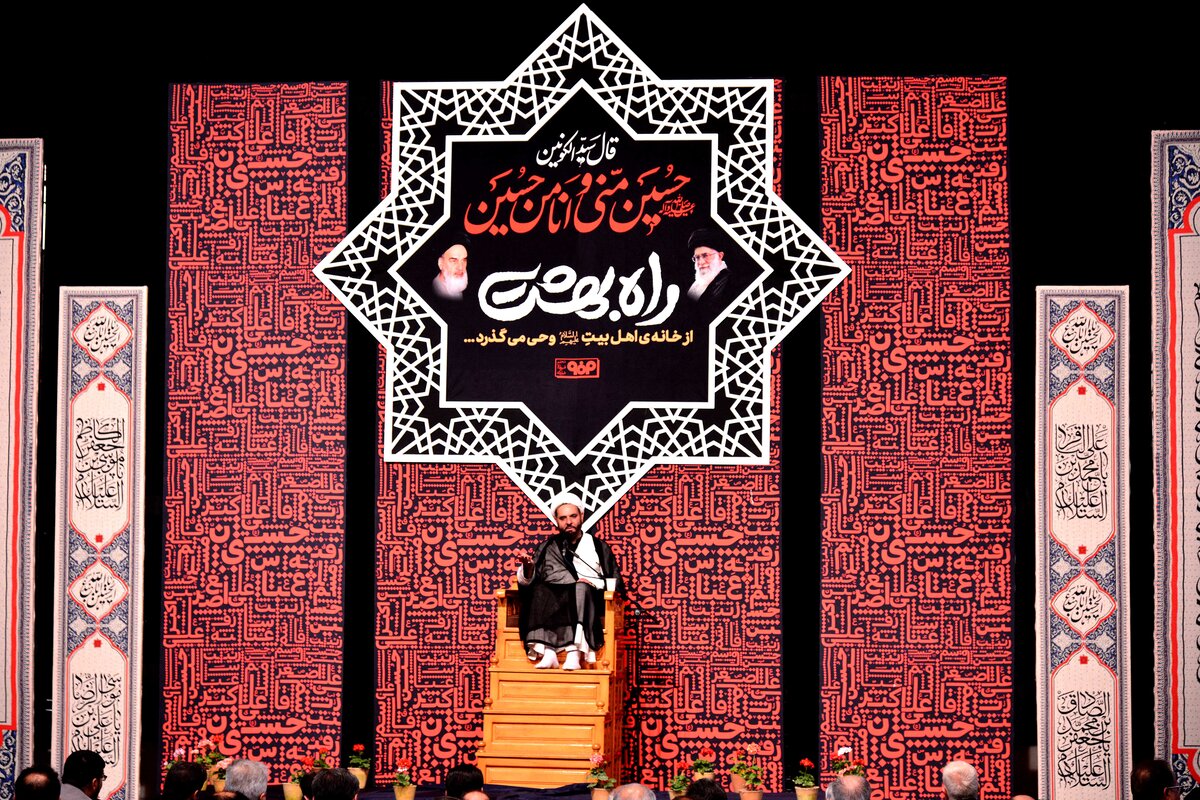 ۵شب سوگواری شهسوار آفرینش حضرت اباعبدالله الحســین (ع)