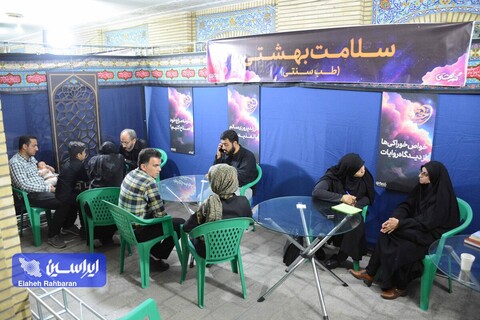 دومین شب از سوگواری خانواده فولادمبارکه برای سید شهیدان از دریچه دوربین ایراسین