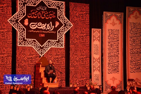دومین شب از سوگواری خانواده فولادمبارکه برای سید شهیدان از دریچه دوربین ایراسین