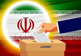 آخرین آمار پیش ثبت‌نام کنندگان انتخابات مجلس شورای اسلامی در استان اصفهان تا پایان روز پنجم