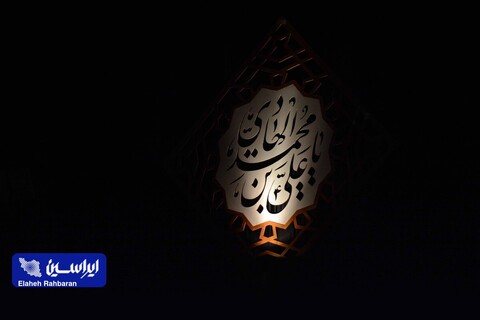 چهارمین شب از سوگواری خانواده فولادمبارکه برای سید شهیدان از دریچه دوربین ایراسین