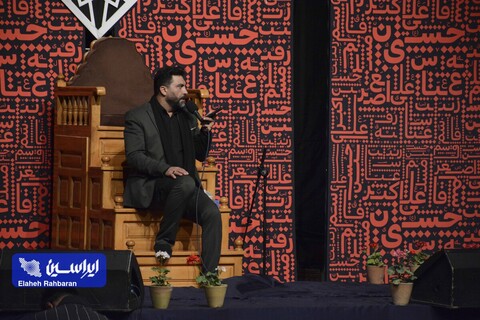 آخرین شب از سوگواری خانواده فولادمبارکه برای سید شهیدان به روایت ایراسین
