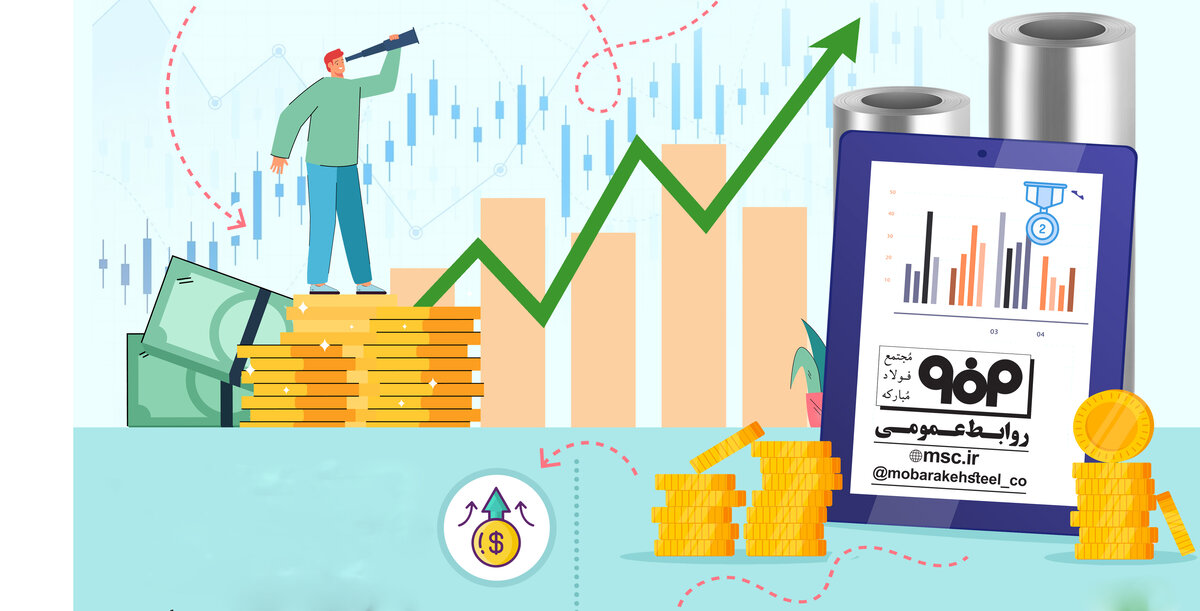 فولاد مبارکه؛ رتبه دوم بورس کشور از لحاظ ارزش بازار 