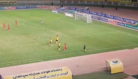 انفجار ورزشگاه نقش جهان؛ شروع مقتدرانه طلایی‌پوشان سپاهان