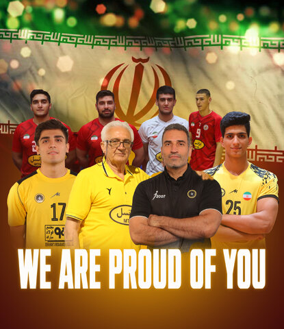به شما افتخار میکنیم/ بازگشت تاریخسازان طلایی به وطن هندبال سپاهان