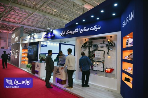 دومین روز از هجدهمین نمایشگاه بین‌المللی قطعات، لوازم و مجموعه‌های خودرو از دریچه دوربین ایراسین