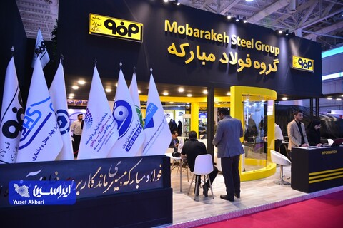 دومین روز از هجدهمین نمایشگاه بین‌المللی قطعات، لوازم و مجموعه‌های خودرو از دریچه دوربین ایراسین