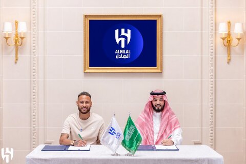 نیمار در الهلال عربستان