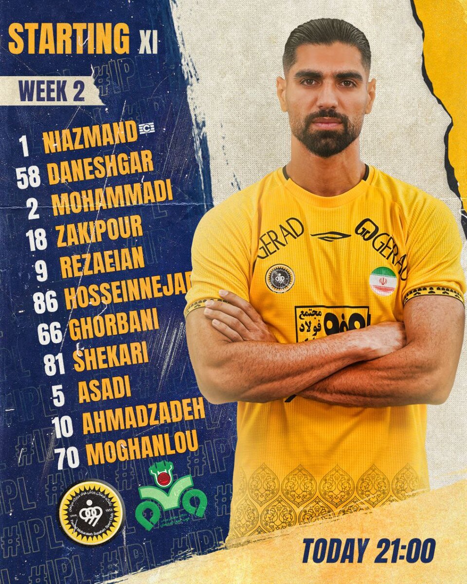 اعلام ترکیب سپاهان برای دربی اصفهان