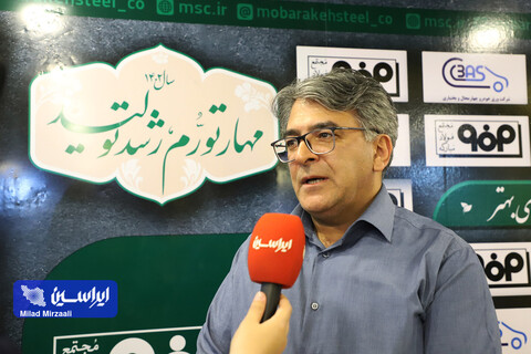 تنوع بیشتر و ارتقاء کیفیت ورق رنگی مخصوص لوازم خانگی در فولاد مبارکه غرفه گروه فولاد مبارکه در آخرین روز از نمایشگاه بینالمللی قطعات، لوازم و مجموعههای خودرو