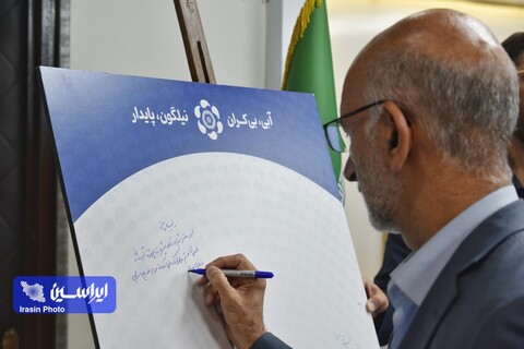 بازدید رییس هیئت عامل ایمیدرو از پروژه انتقال آب دریای عمان به فلات مرکزی