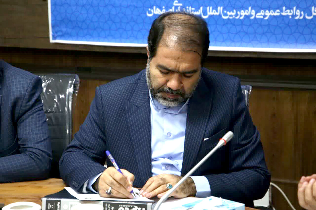 پیام استاندار اصفهان به مناسبت هفته بزرگداشت دولت