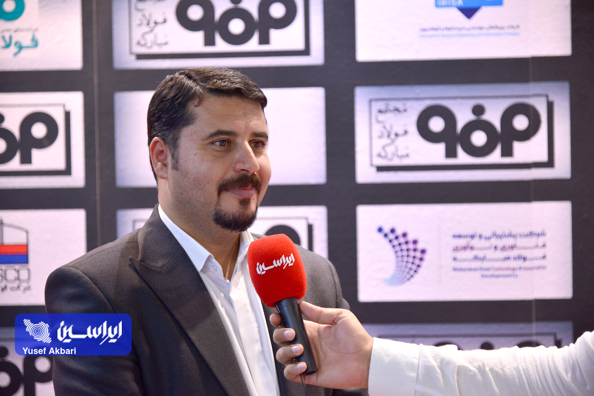  استفاده از فناوری و نوآوری‌های جدید در دستورکار بزرگ‌ترین شرکت فولادی کشور