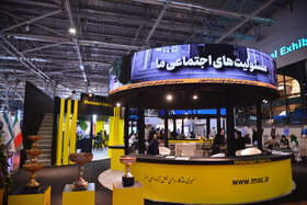 چهارمین روز از پانزدهمین نمایشگاه بینالمللی متالکس از دریچه دوربین ایراسین