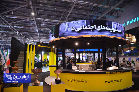 چهارمین روز از پانزدهمین نمایشگاه بین‌المللی متالکس از دریچه دوربین ایراسین