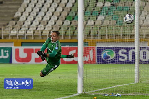 پیکان - سپاهان