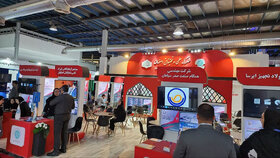 نمایشگاه ملی «فن نما» در اصفهان برگزار می‌شود