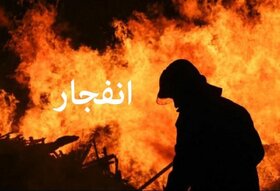 آتش‌سوزی در پتروشیمی غدیر ماهشهر