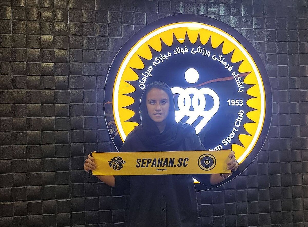 نیلوفر اردلان