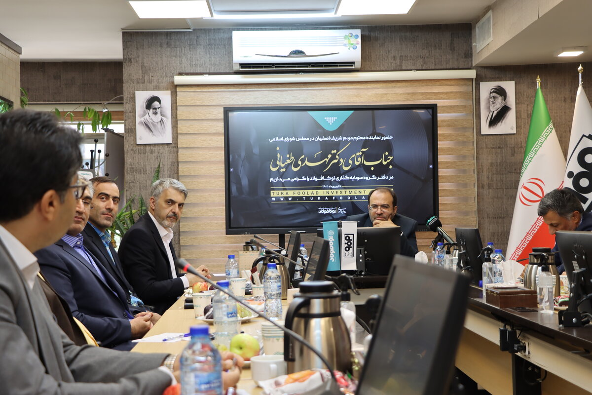 اهمیت کانونهای فکر در مسائل مالی و سرمایهگذاریها