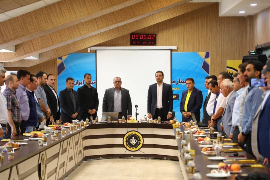 آغاز گردهمایی مدیران آکادمی‌های فوتبال کشور به میزبانی سپاهان