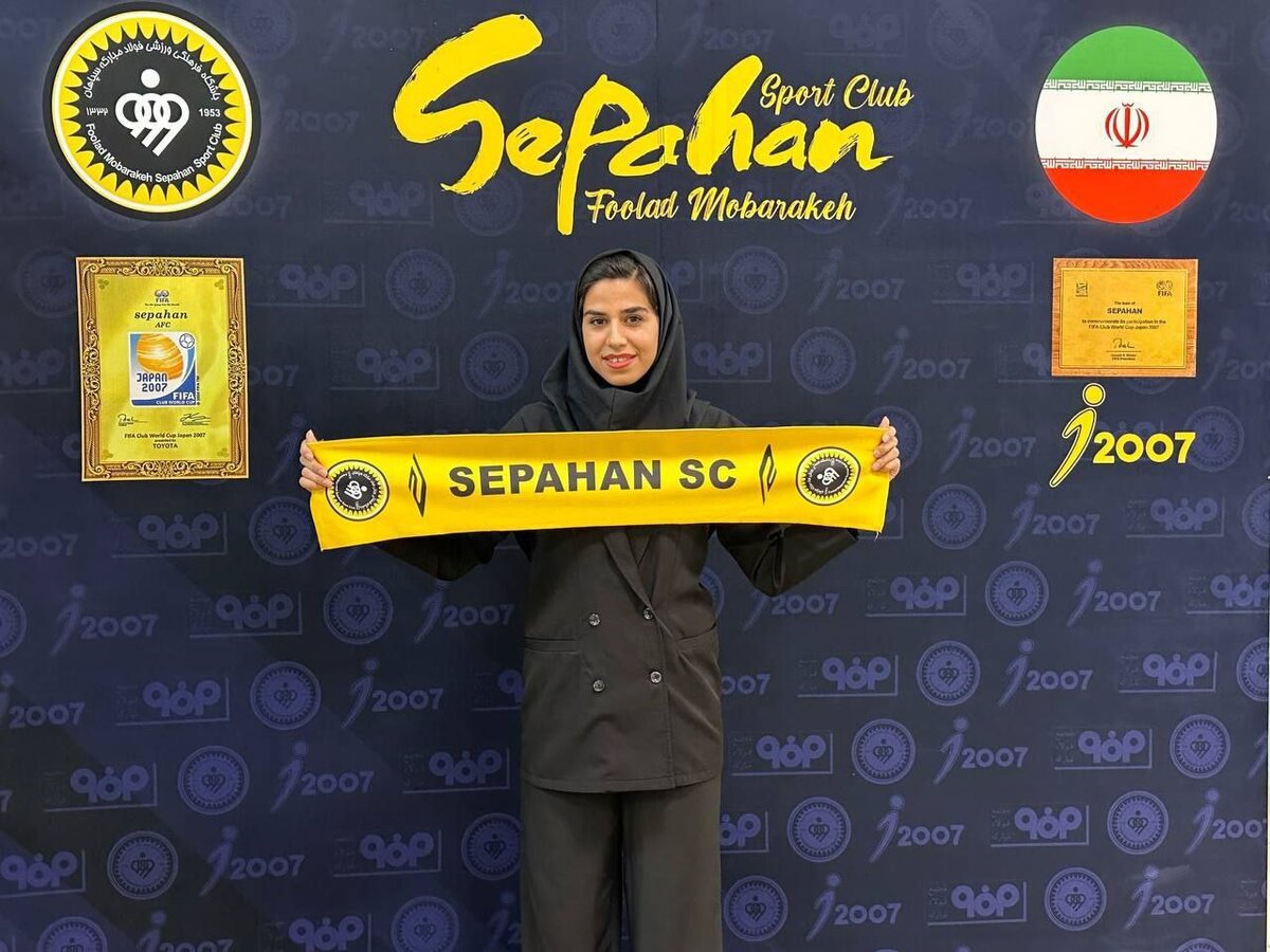 فاطمه عادلی