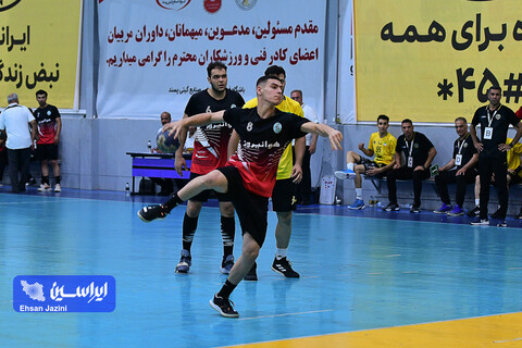 هندبال سپاهان - پرواز