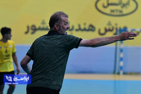 هندبال سپاهان - پرواز