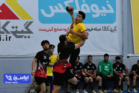 هندبال سپاهان - پرواز