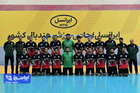 هندبال سپاهان - پرواز