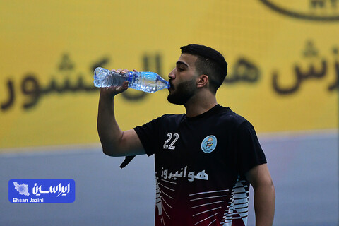 هندبال سپاهان - پرواز