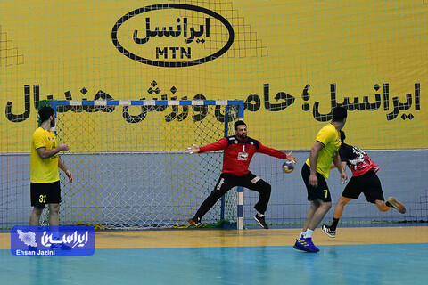 هندبال سپاهان - پرواز