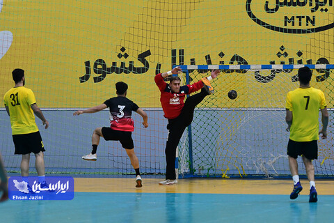 هندبال سپاهان - پرواز