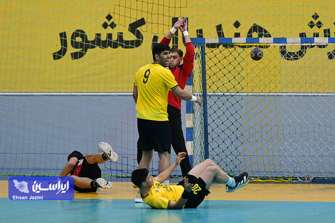 هندبال سپاهان - پرواز