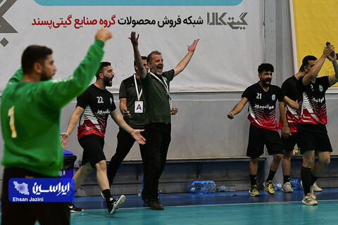 هندبال سپاهان - پرواز