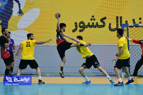 هندبال سپاهان - پرواز