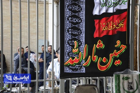 برپایی موکب شهدای فولادمبارکه همزمان با اربعین حسینی