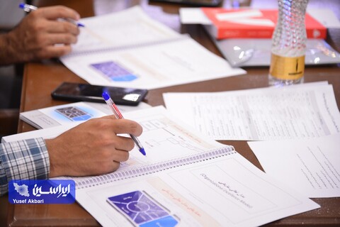 همایش سفیران تعالی شرکت‌های گروه فولاد مبارکه