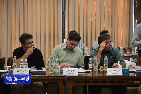 همایش سفیران تعالی شرکت‌های گروه فولاد مبارکه