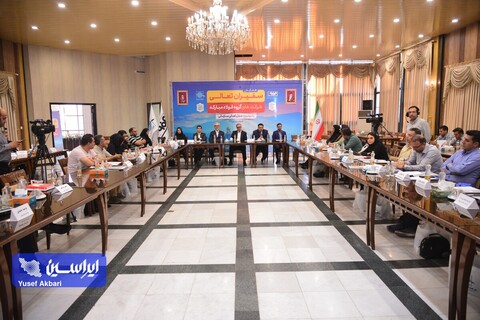 همایش سفیران تعالی شرکت‌های گروه فولاد مبارکه