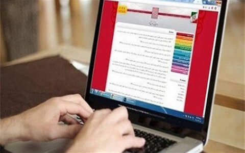 مهلت ثبتنام کنکور سراسری ۱۴۰۳ امروز به پایان میرسد ثبتنام دانشگاه