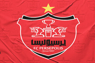 بازی پرسپولیس با النصر بدون تماشاگر خواهد بود