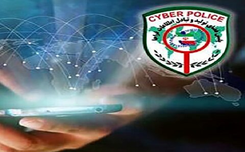 مراقب کلاهبرداری با ورود به سامانههای جعلی ثبتنام سرویس مدارس باشید  پلیس فتا