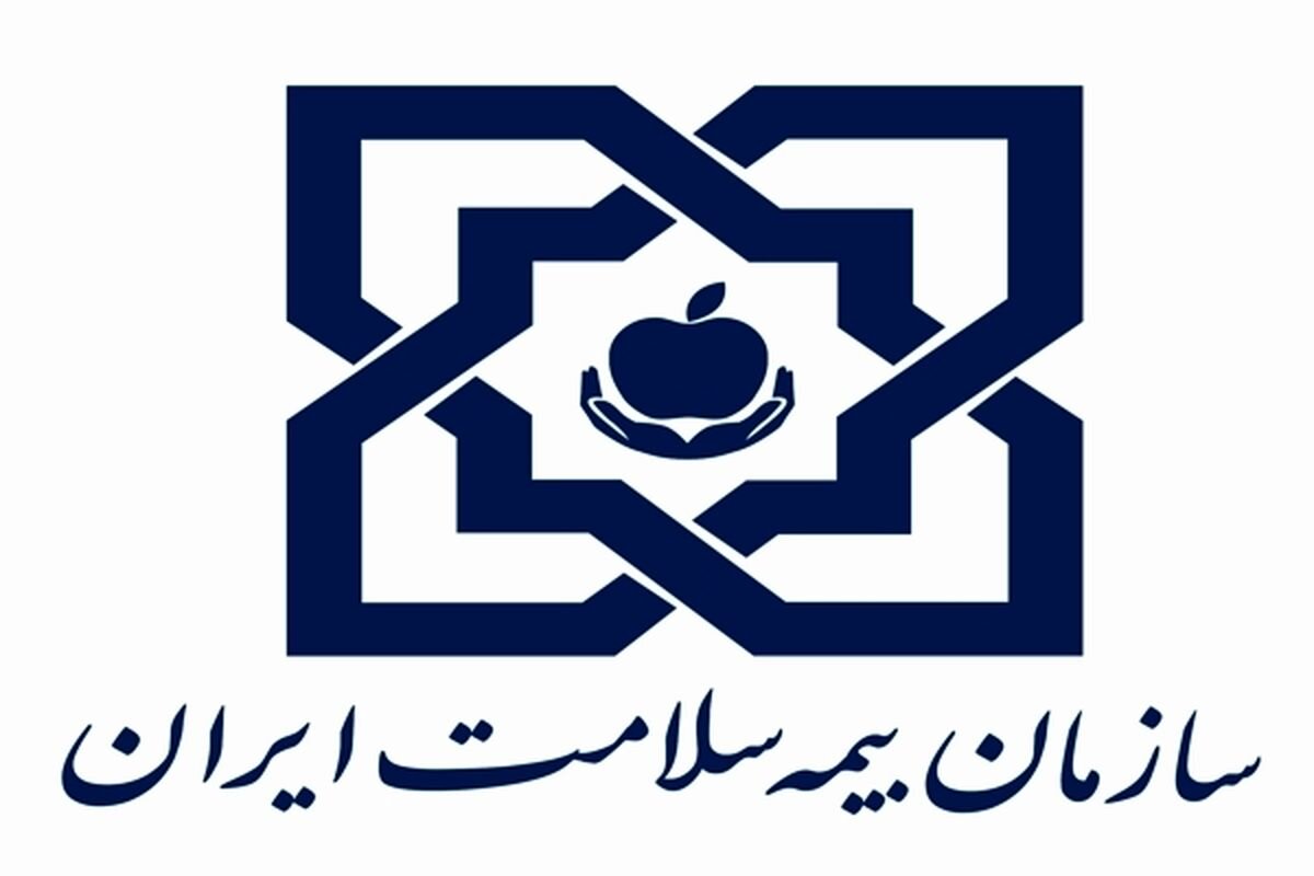 پوشش رایگان بیمه سلامت در دولت سیزدهم ۲ برابر شد