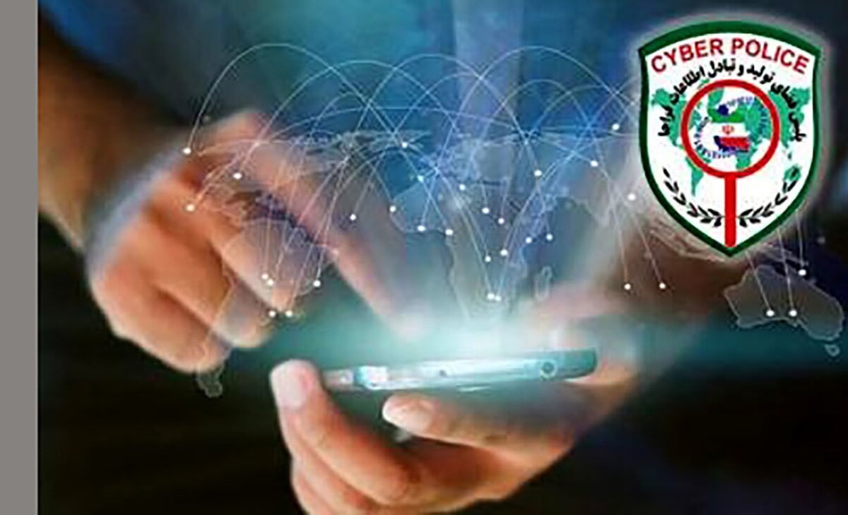کلاهبرداری سایبری با ترفند وام فرزندآوری در اصفهان