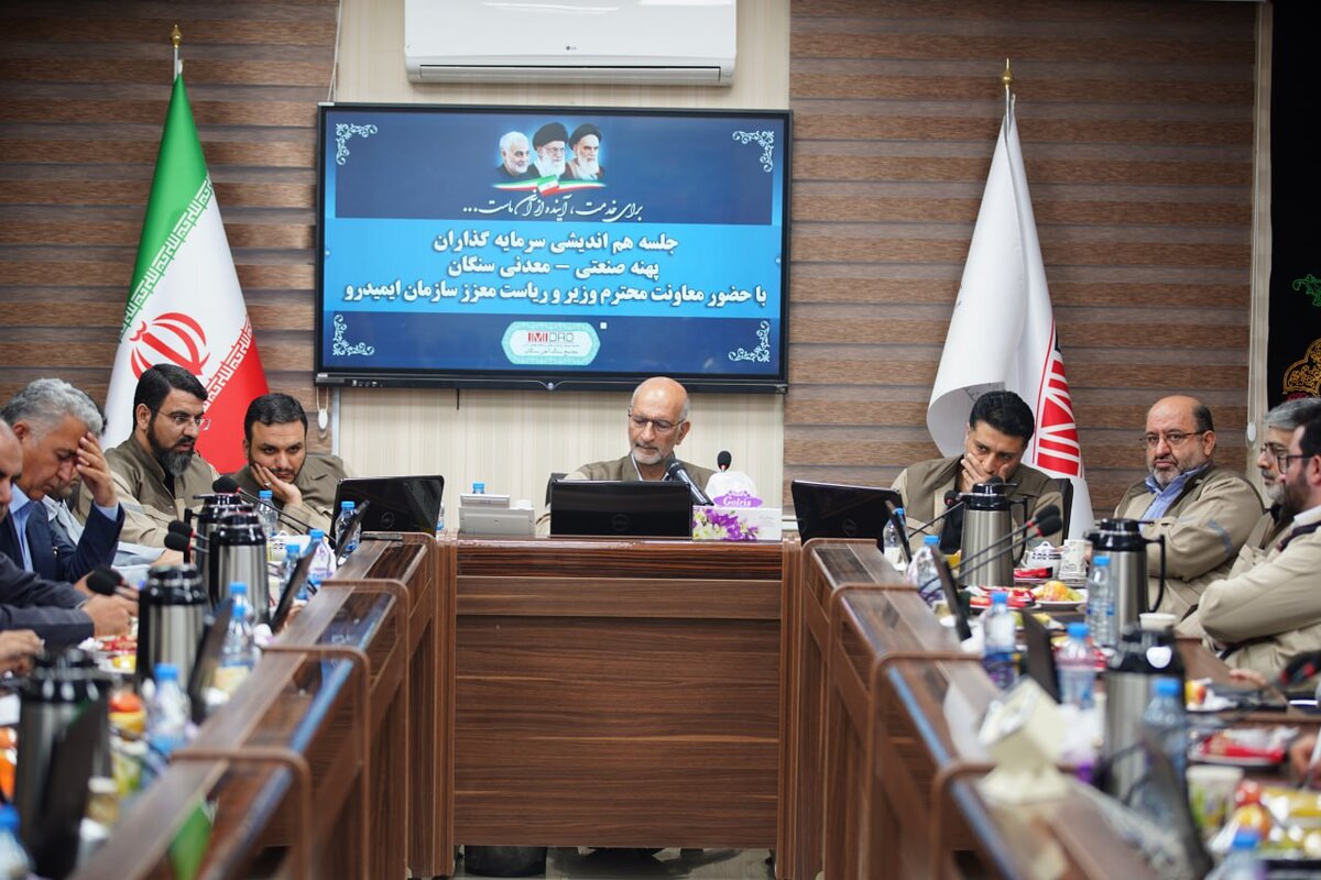 موثقی نیا: سنگان میتواند خط مقدم جبهه توسعه معدن شود