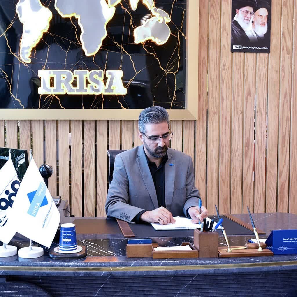 یادداشت مدیرعامل شرکت ایریسا به مناسبت روز برنامه‌نویس